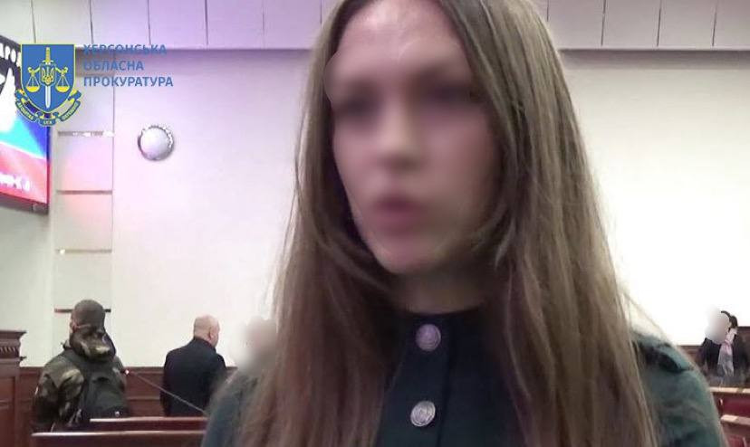 Так званій «заступниці голови Херсонської військово-цивільної адміністрації» повідомлено про підозру