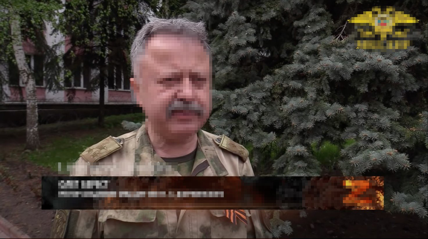 П’ятьом посадовцям псевдоорганів юстиції «ЛНР/ДНР»повідомлено про підозру у колабораціонізмі