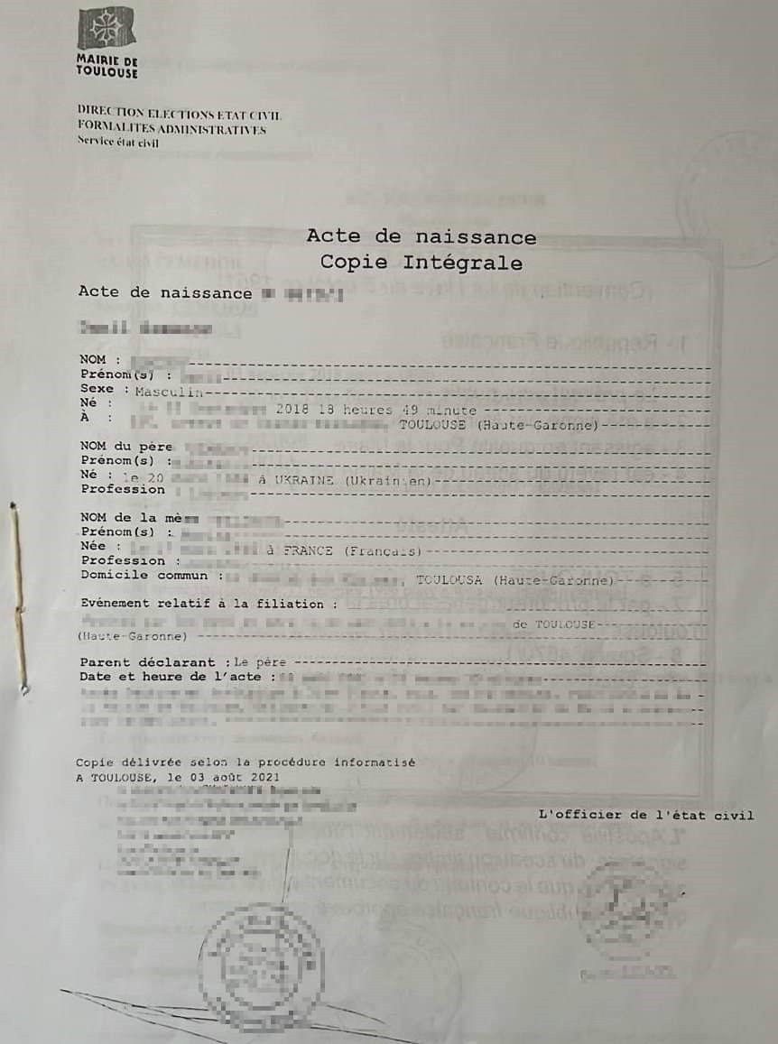 Перетин держкордону за підробленими актами про батьківство – на Буковині судитимуть жителя Кривого Рогу