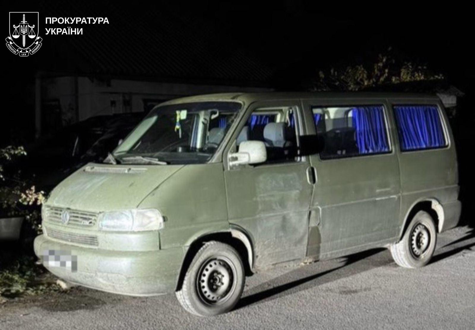 На Харківщині попереджено теракт: чоловік мав підірвати авто ЗСУ