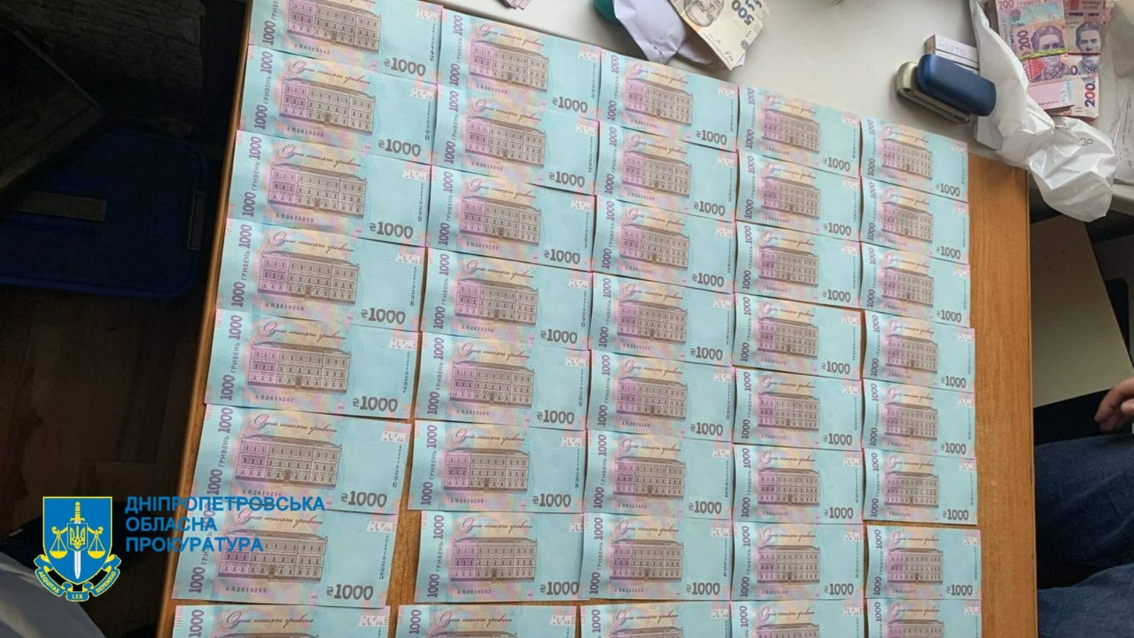 У Дніпрі викрили злочинну організацію, яка шахрайським шляхом заволоділа підприємством вартістю 18 млн грн