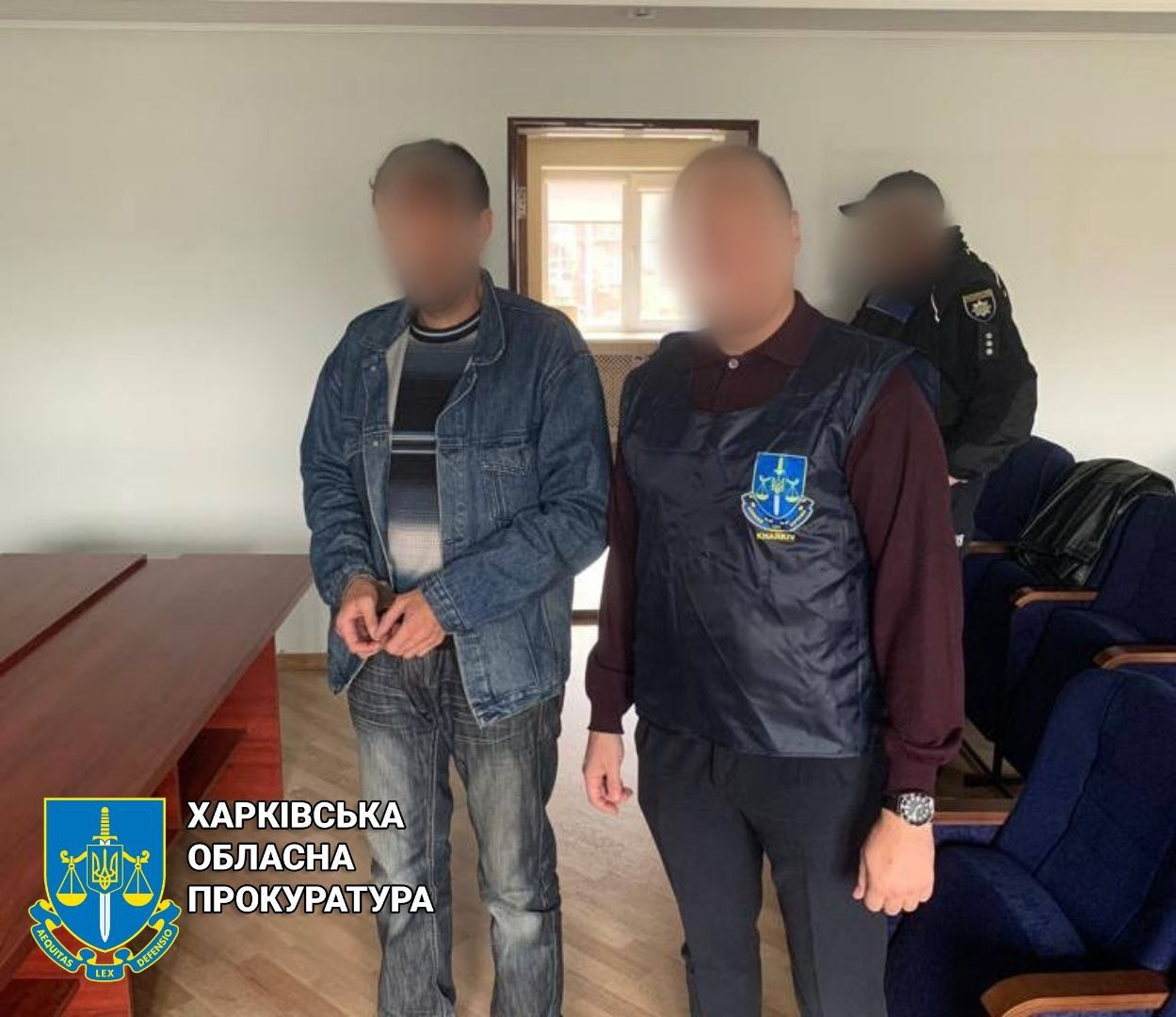 Судитимуть експоліцейського, який працював на ворога під час окупації м. Ізюм