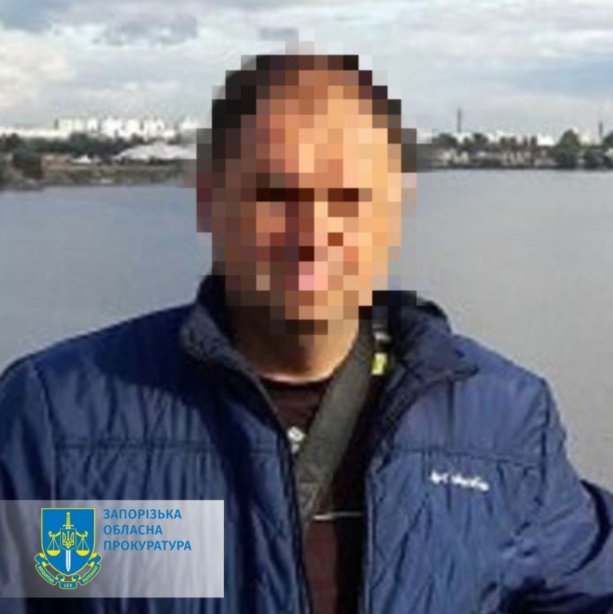 У держзраді підозрюється колишній поліцейський із Запорізької області