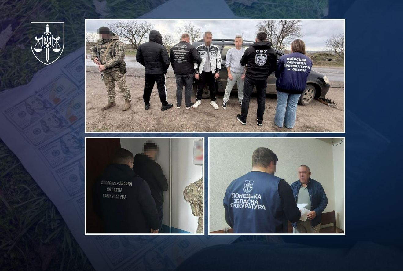 Прокуратура викрила схеми незаконного перетину кордону військовозобов’язаними
