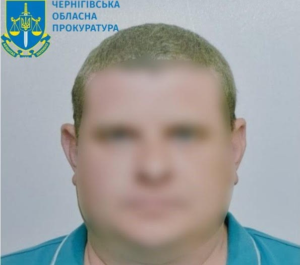 Експравоохоронця судитимуть за державну зраду та колабораційну діяльність