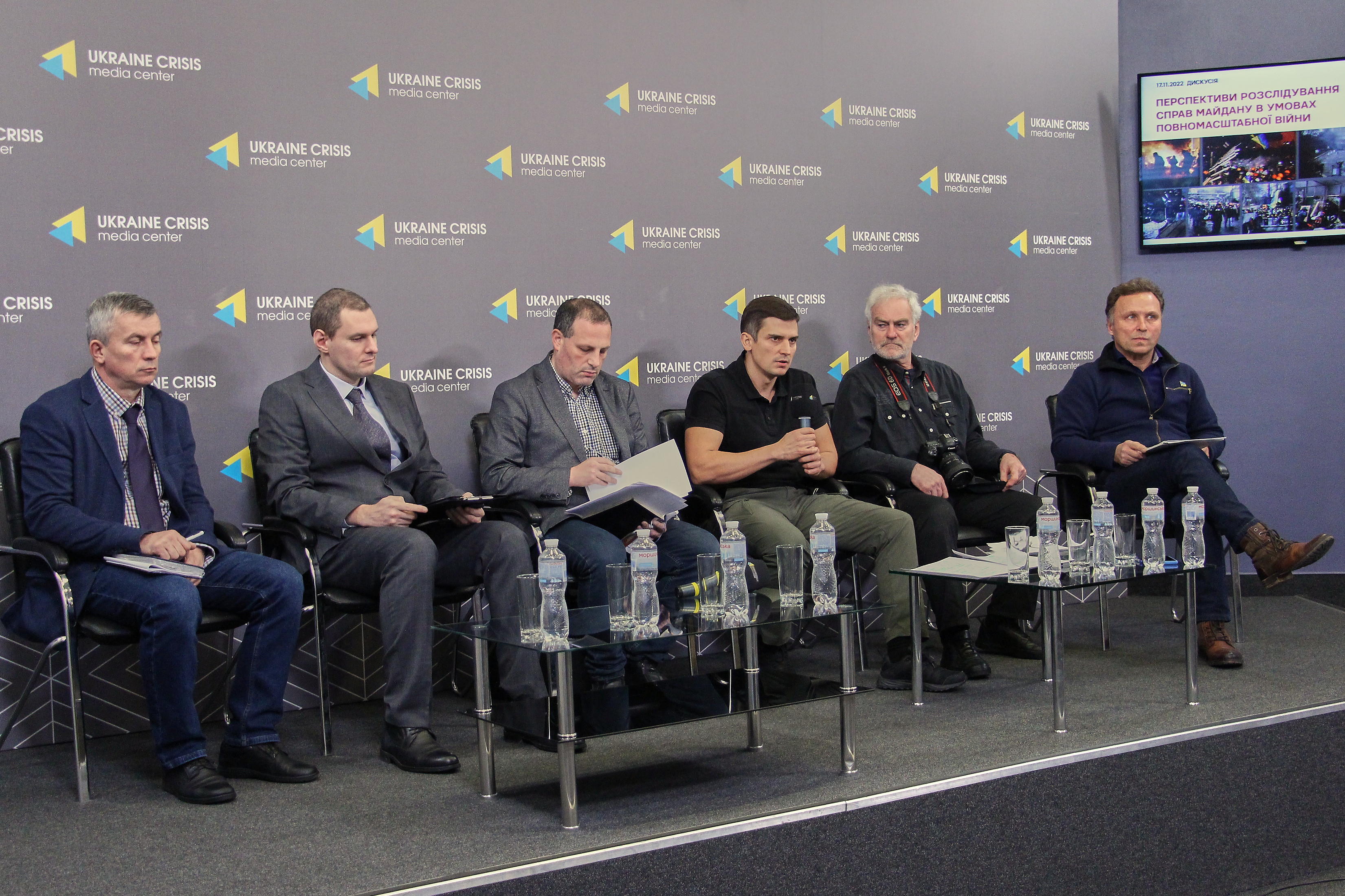 Справи Майдану: В умовах повномасштабної війни прокурори забезпечують безперервність у розслідуванні та судовому розгляді