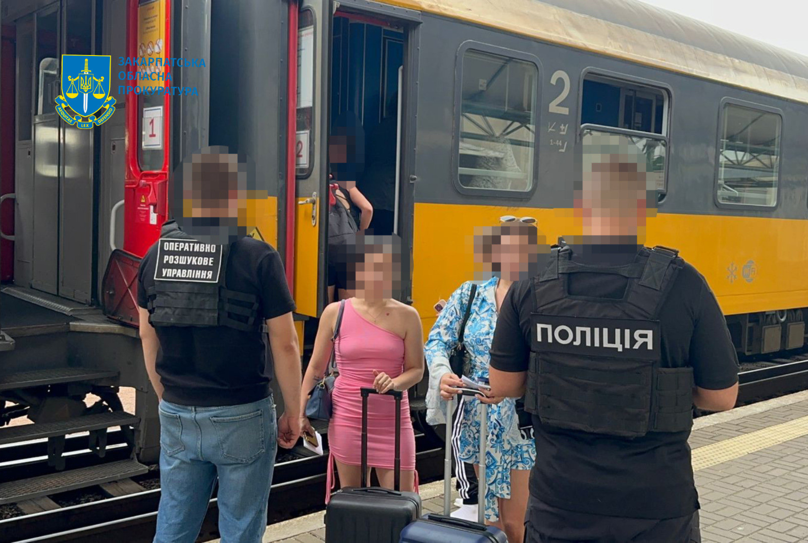 In Transcarpathia, law enforcement officers eliminated the International Channel of Human Trade