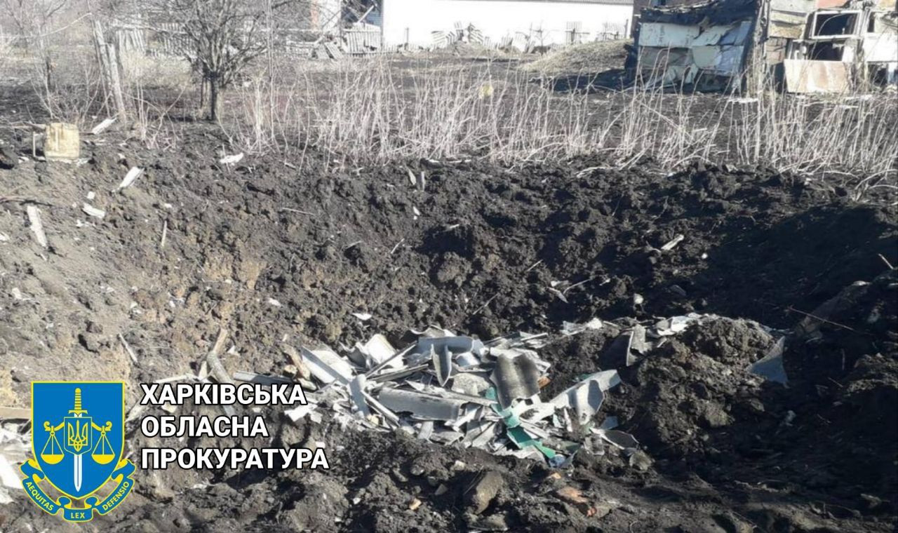 Обстріл смт Золочів та Старий Салтів на Харківщині - розпочато кримінальне провадження