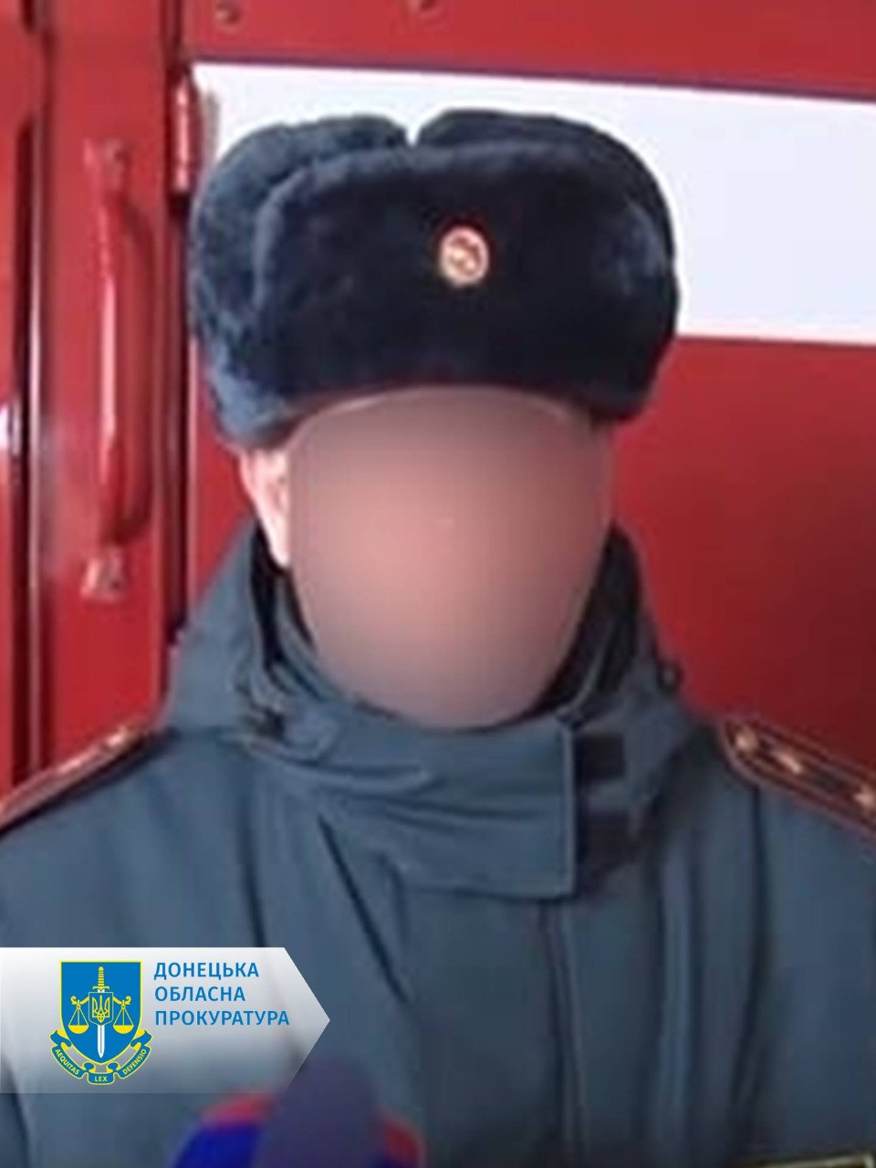 Перейшов на бік ворога та працює на окупантів – на Донеччині судитимуть посадовця пожежно-рятувального загону ДСНС