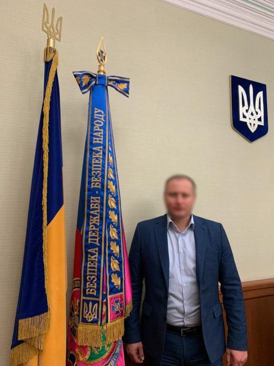Агітував підлеглих перейти на бік ворога - співробітнику СБУ повідомлено про підозру у держзраді