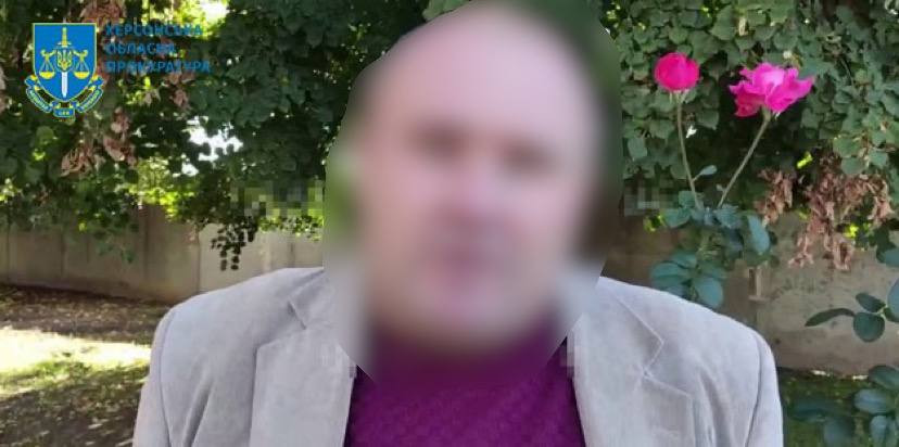 Працевлаштувався до окупантів головним інженером залізничного сполучення - мешканець Херсона підозрюється у колабораціонізмі
