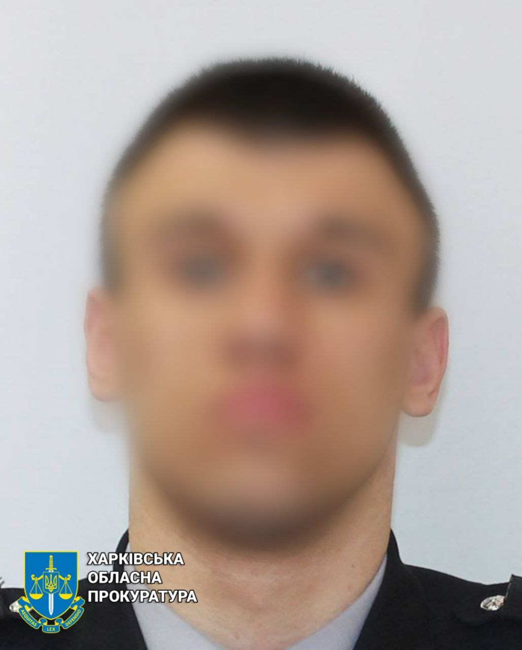 Повідомлено про підозру експоліцейському з Харківщини, який добровільно перейшов на бік ворога