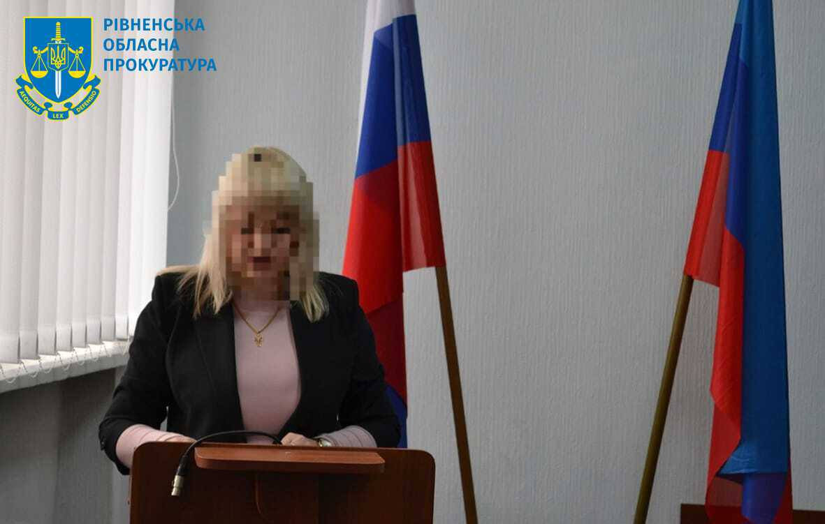 Жительку Луганщини судитимуть за колабораціонізм