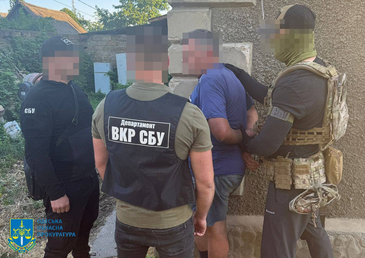 In Odessa exposed an agent network of the Russian Federation, which corrected strikes on the Ukrainian military