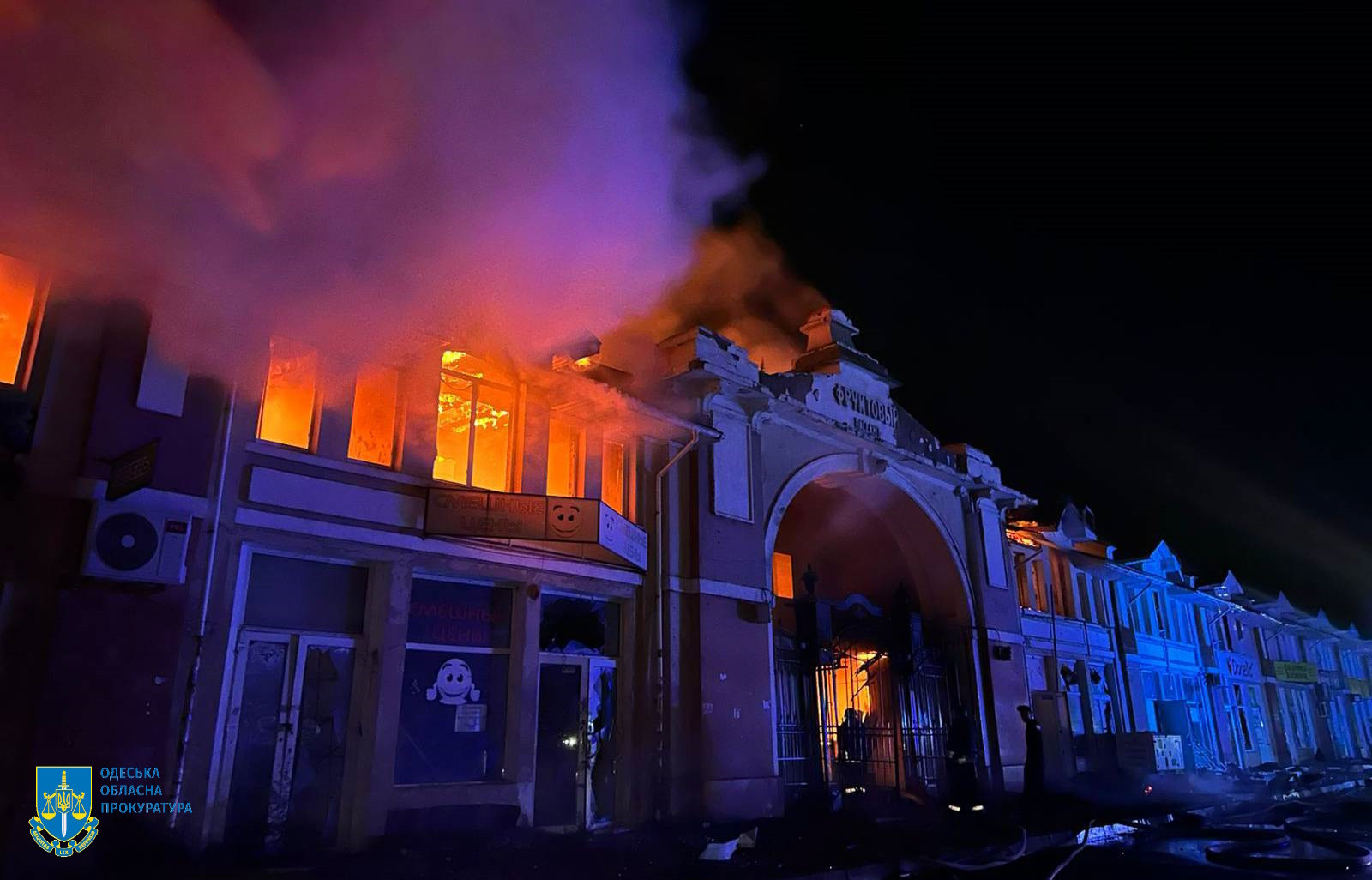 За фактами масованого удару БпЛА по Одесі та ракетного обстрілу Черкас  розпочато розслідування