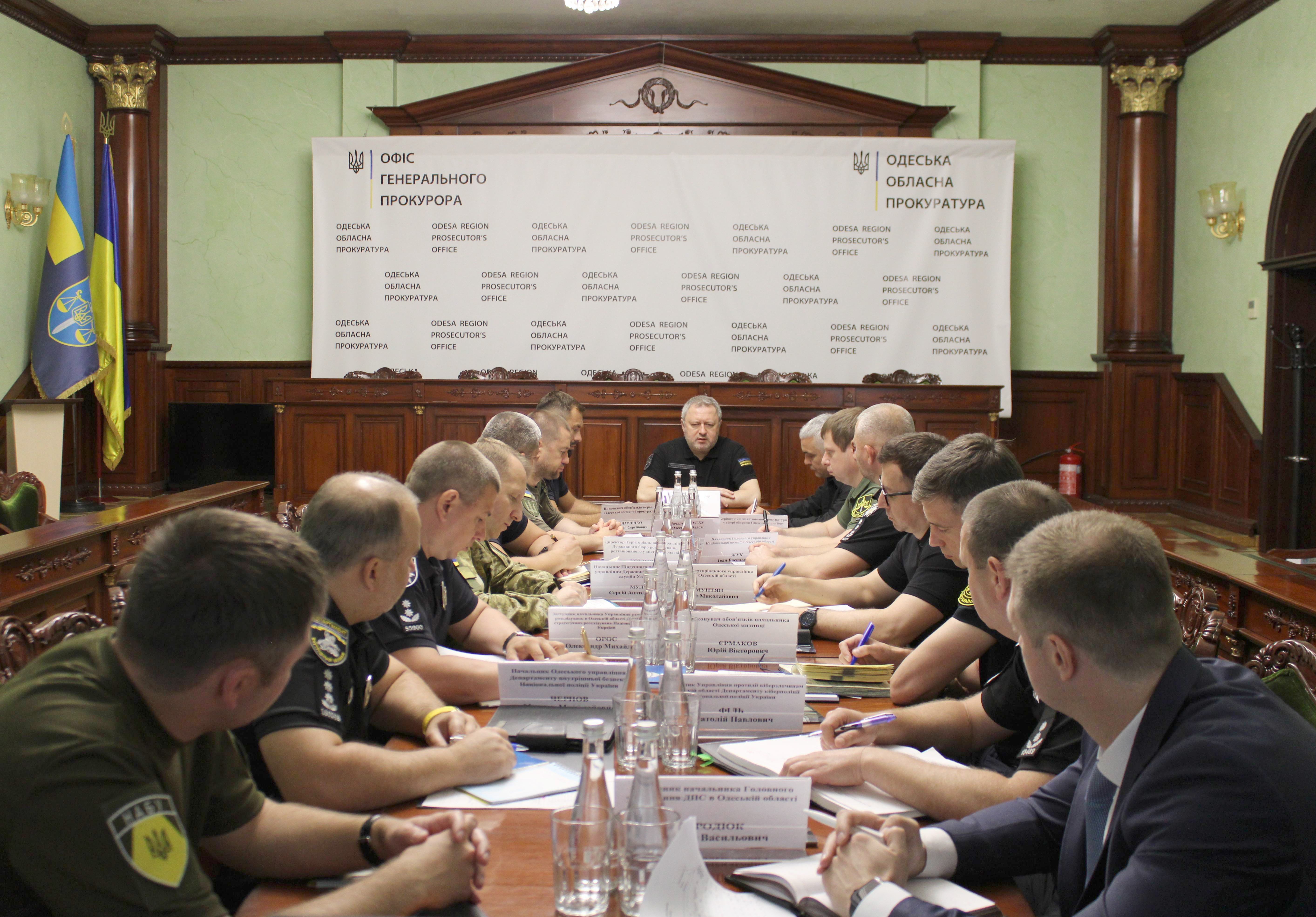 Андрій Костін провів нараду з правоохоронцями Одещини