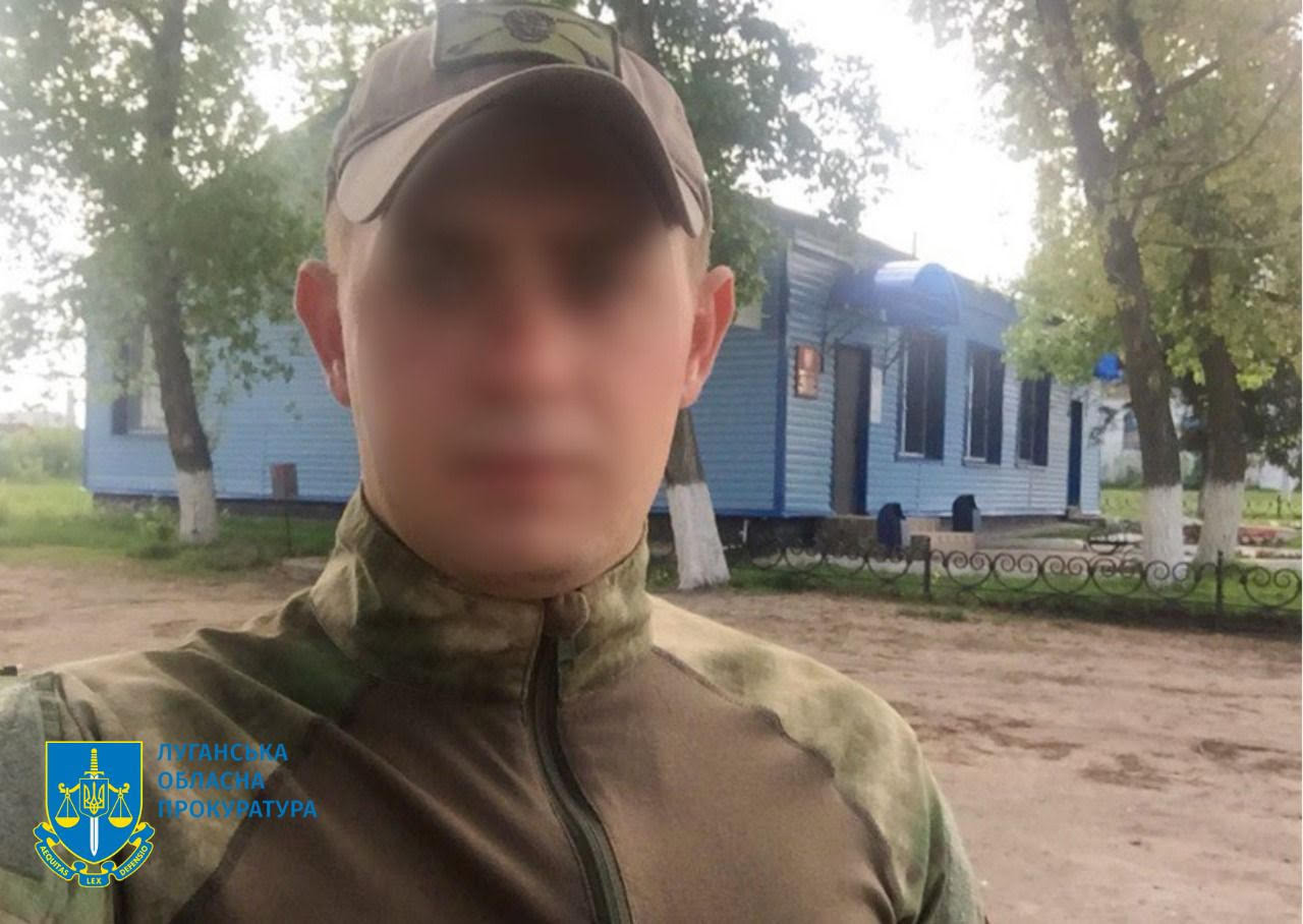 До 6,5 років ув’язнення засуджено громадянина РФ, який охороняв ексватажка «ЛНР»