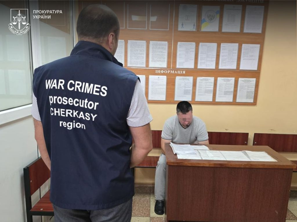 Викрито уродженця Київщини, який передавав ворогу дані про об’єкти критичної інфраструктури