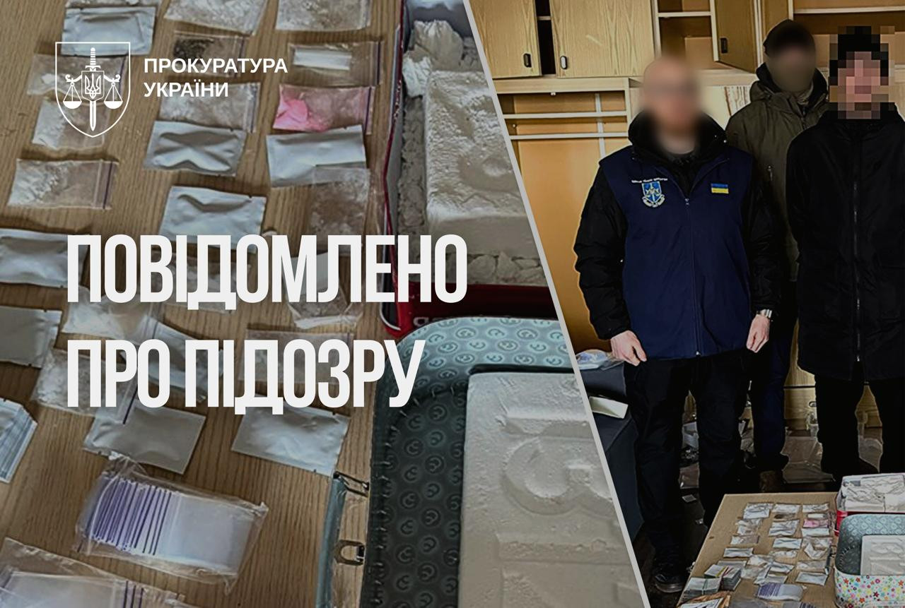 Кур’єри-таксі та клієнти з шоу-бізнесу: на Київщині ліквідовано багатомільйонний канал збуту кокаїну