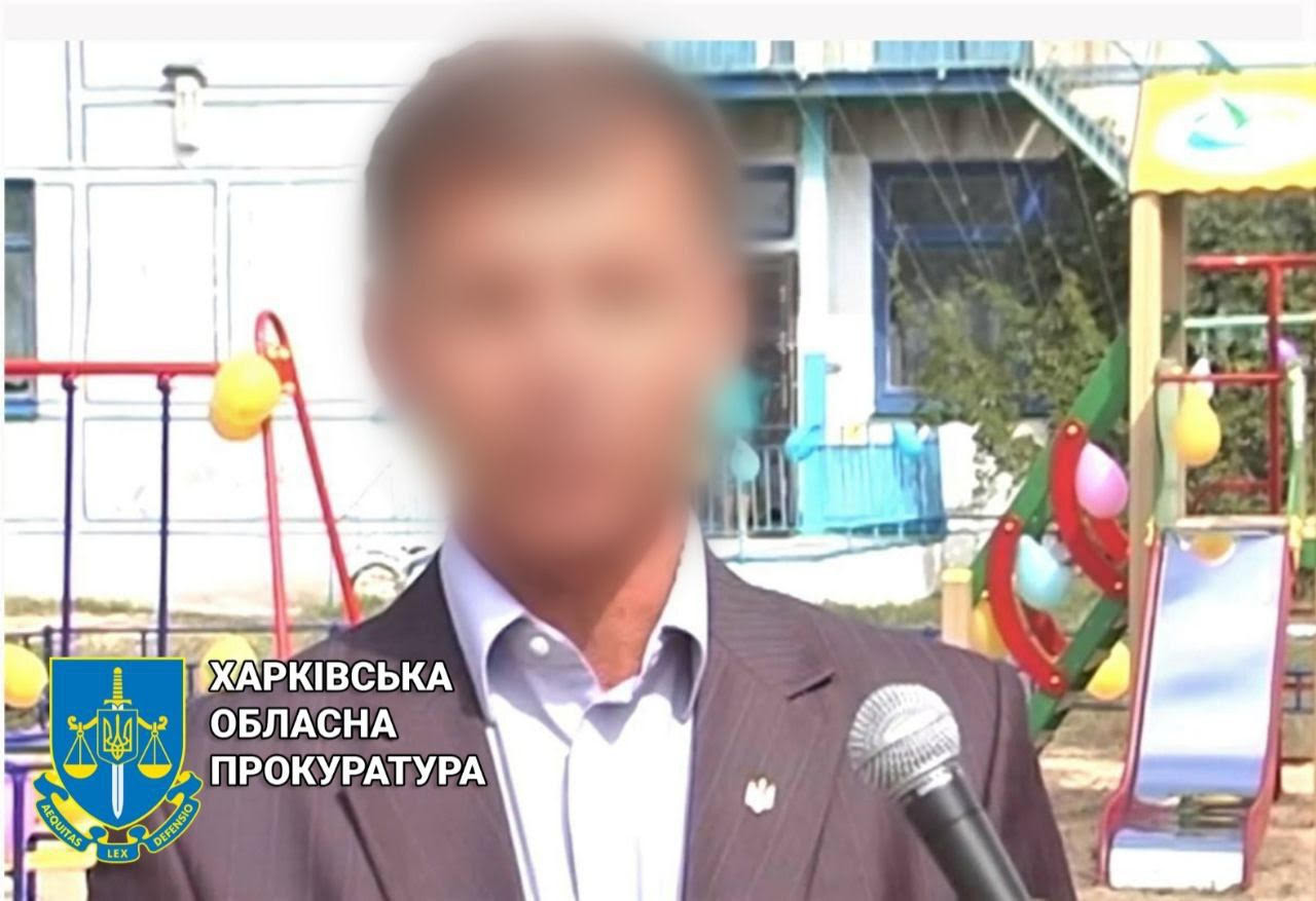 Псевдоголові окупованої ОТГ на Харківщині повідомлено про підозру у колабораціонізмі