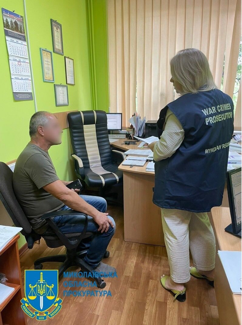 Публічне заперечення збройної агресії РФ проти України – підозрюється мешканець Первомайська