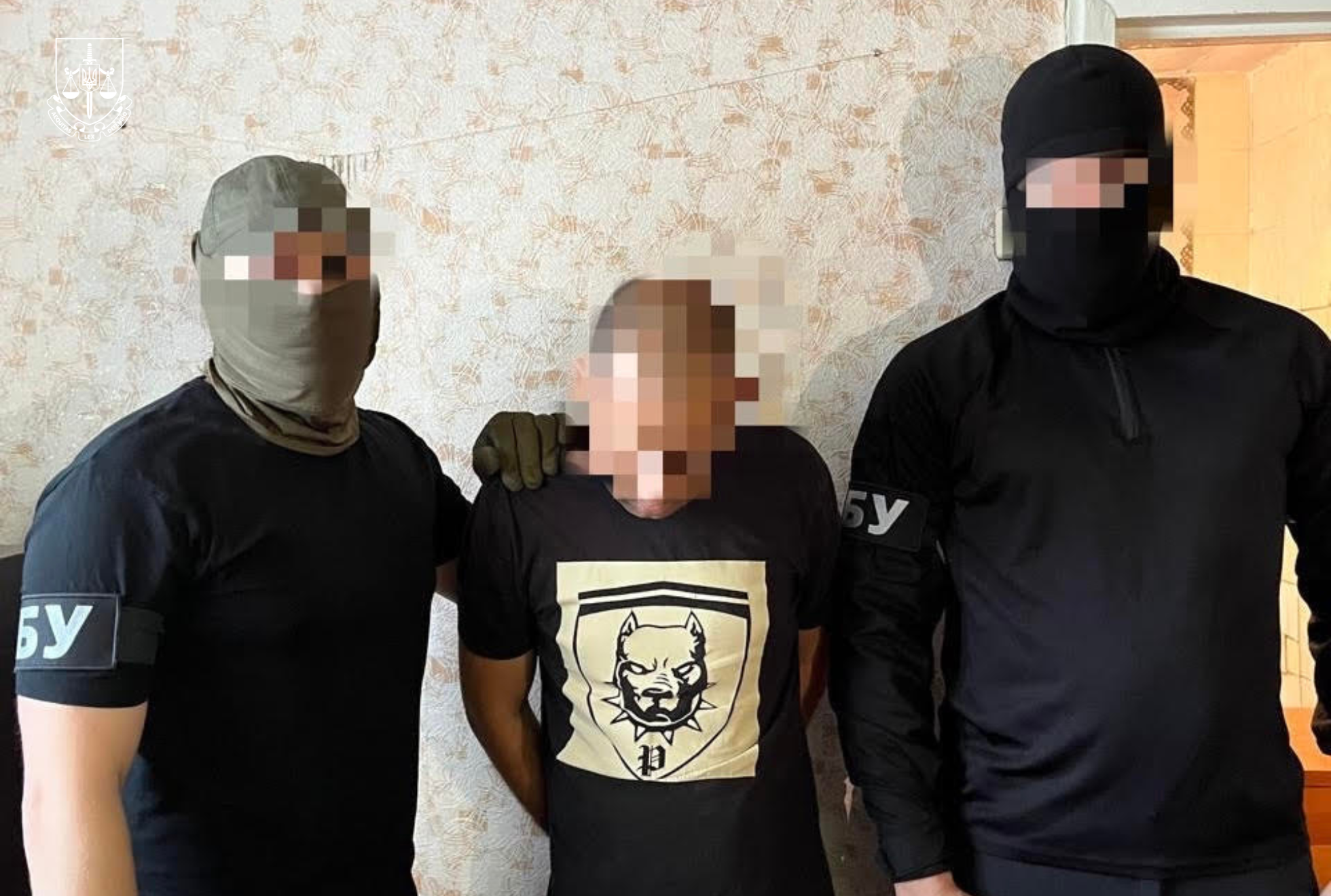 До 15 років увʼязнення засуджено ексвійськовослужбовця за держзраду