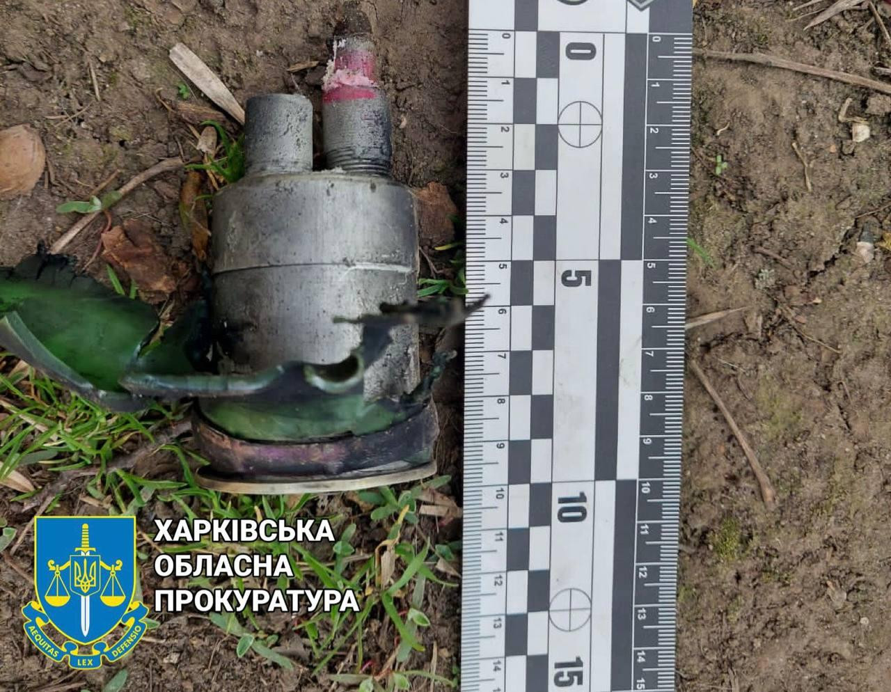 Обстріл двох районів Харкова забороненими касетними снарядами  - розпочато розслідування