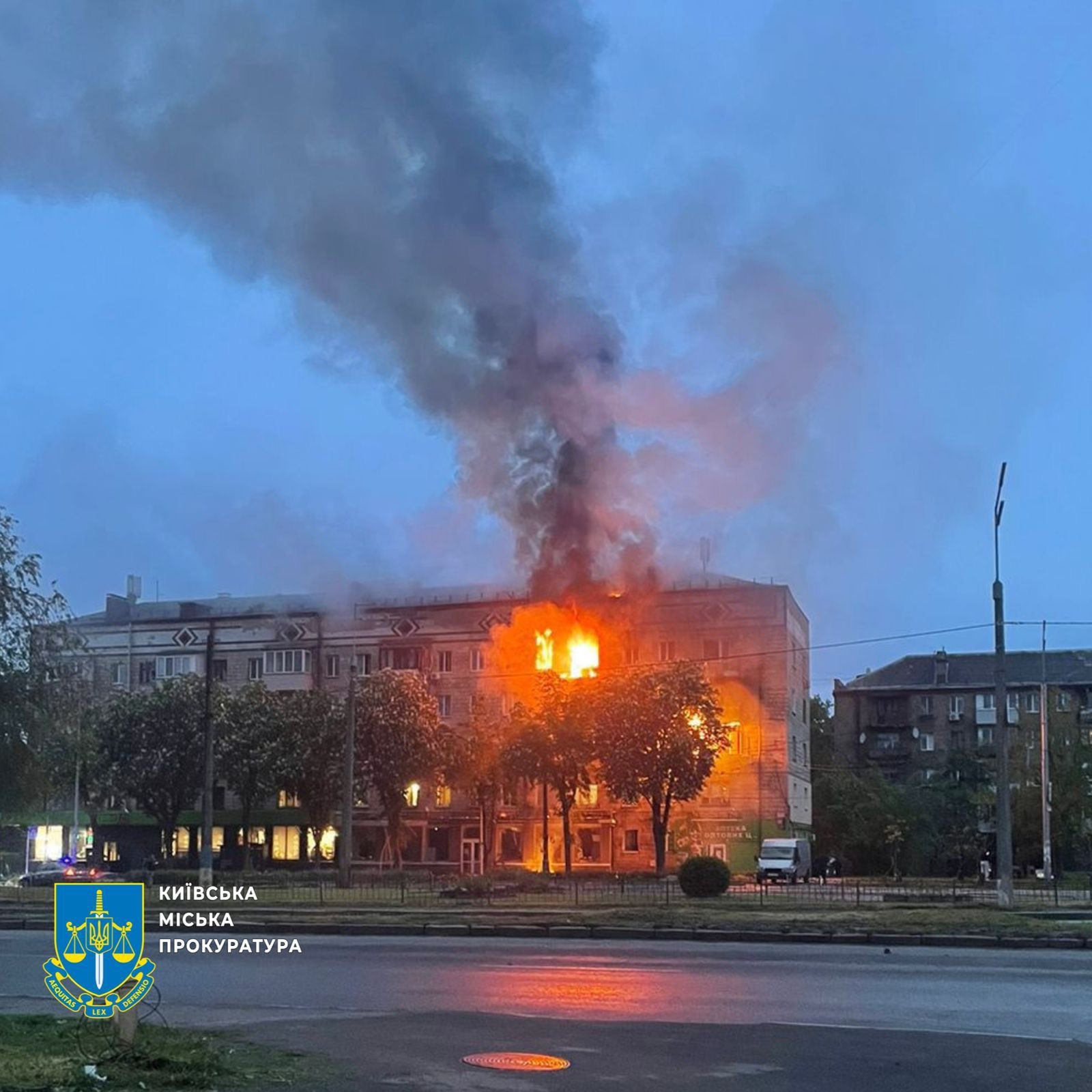 Внаслідок масованої атаки на столицю загинуло двоє людей, ще семеро постраждало, серед яких діти - розпочато розслідування