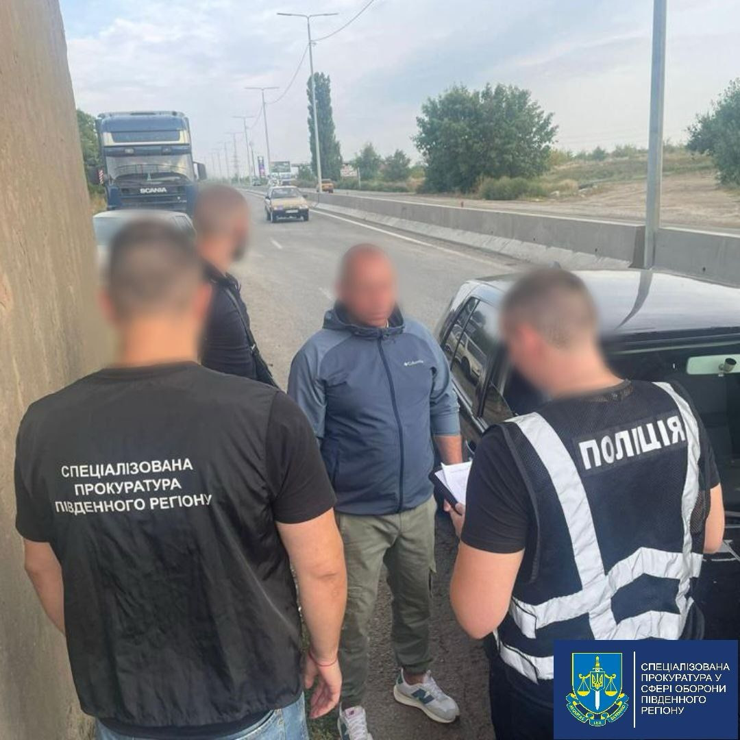 Судитимуть посадовців Херсонського РТЦК та СП, які «допомагали» військовозобов’язаним уникнути мобілізації