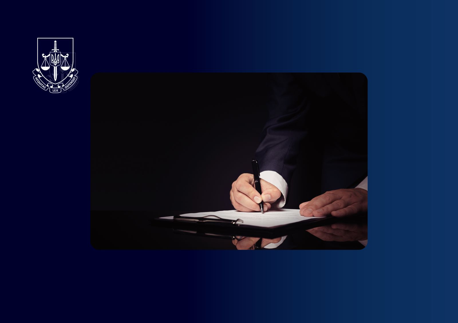 A suspect in the seizure of more than UAH 5.8 billion of assets of the fuel and energy complex enterprise was detained