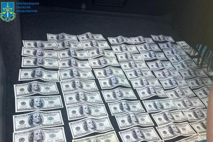 7 тис доларів США за медичну документацію для ухилення від мобілізації – повідомлено про підозру жительці Хмельниччини