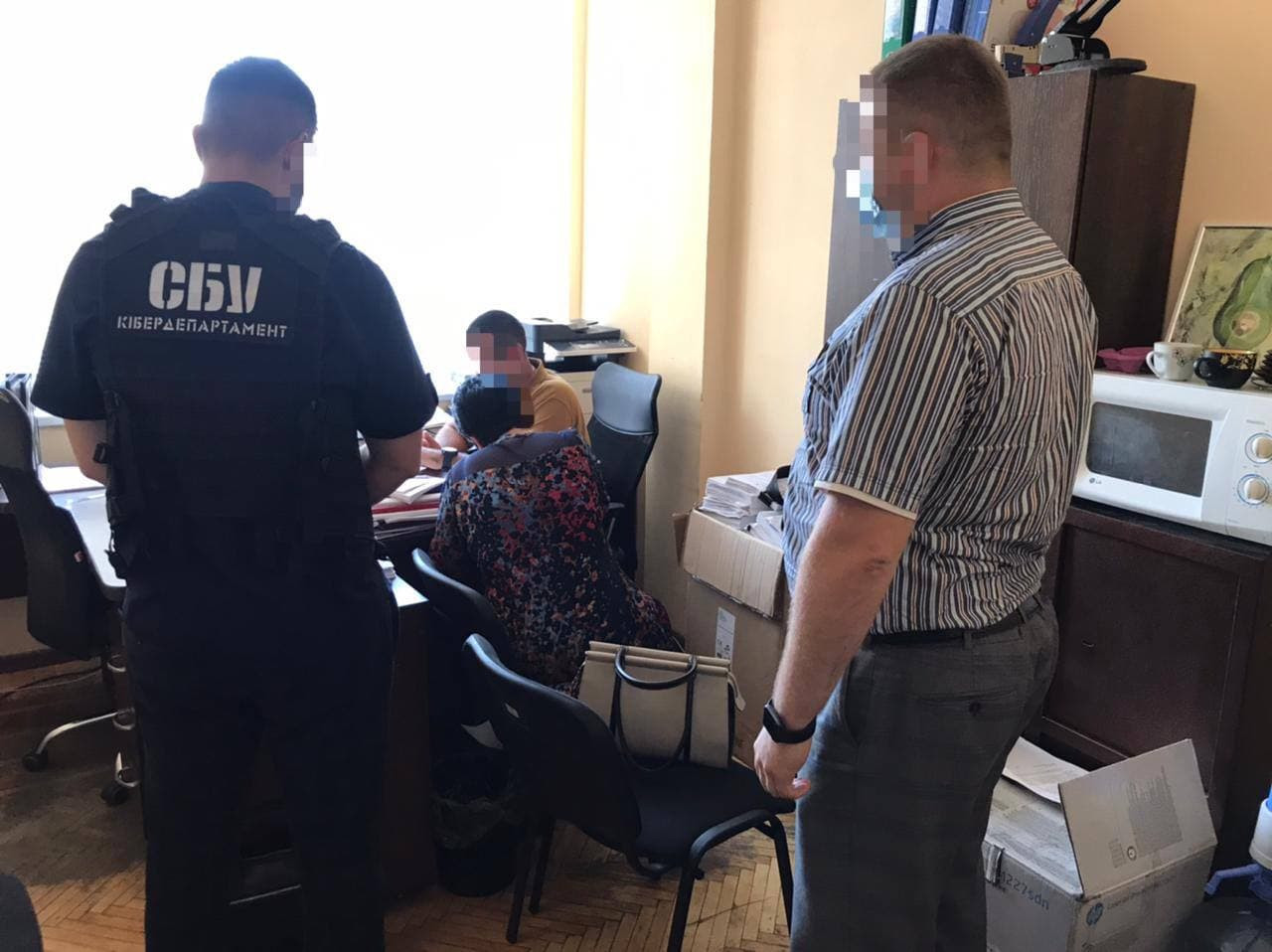 Безпідставна передача землі вартістю 2,5 млн грн – підозрюється посадовець регіонального управління Держгеокадастру (ФОТО)