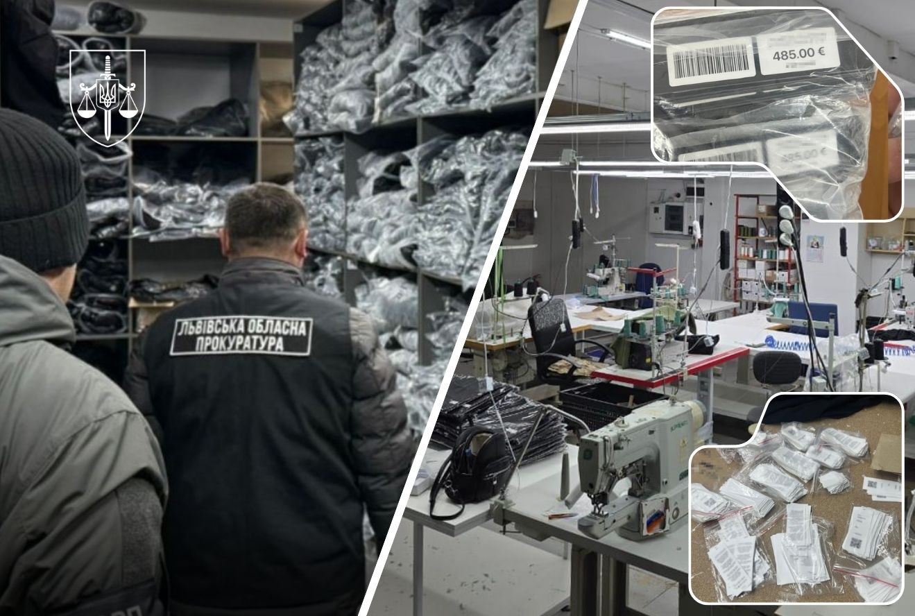Підроблений преміальний одяг збували по всій Україні: на Львівщині викрито підпільне виробництво