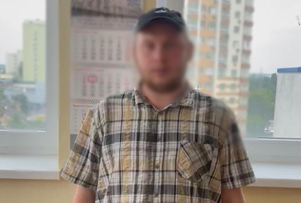 Виправдовував збройну агресію РФ проти України – судитимуть громадянина