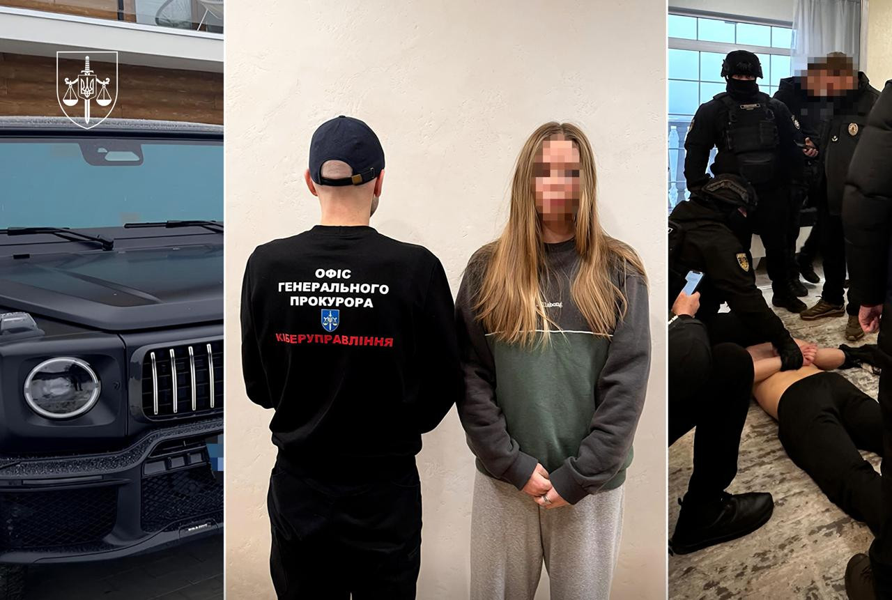 Ukraine and the Czech Republic exposed an international fraudulent scheme under the guise of investments