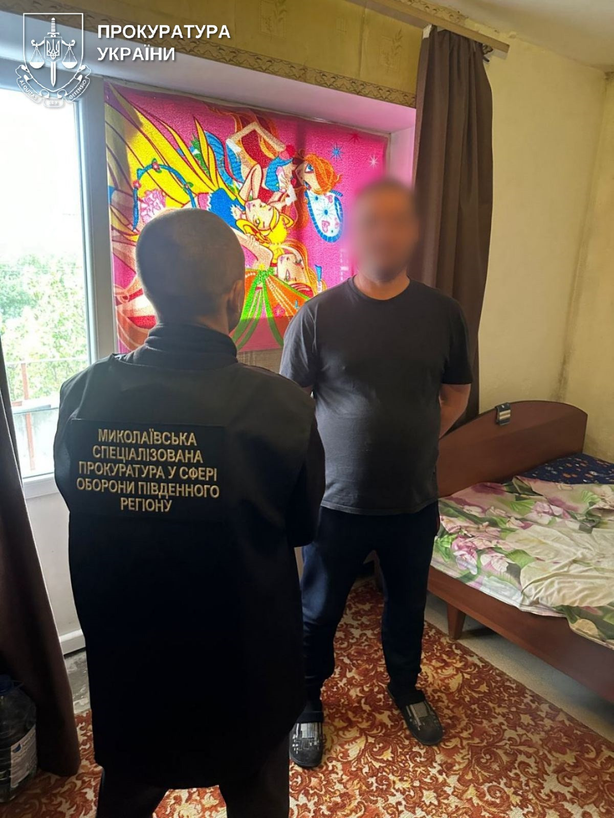 Прокуратура системно викриває колаборантів та пособників держави-агресора