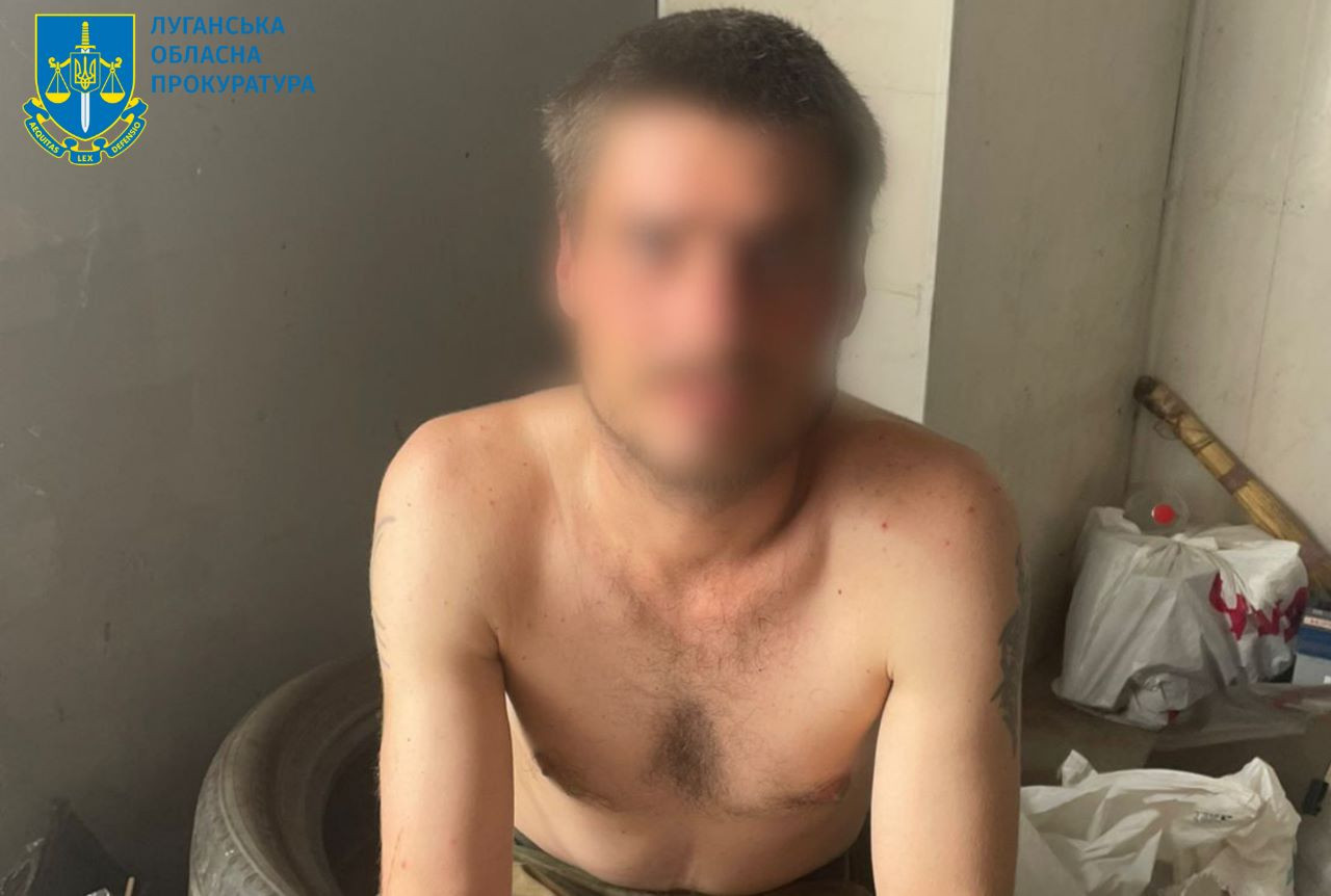 Повідомлено про підозру жителю Луганщини, який воював у складі російського загону «Шторм»