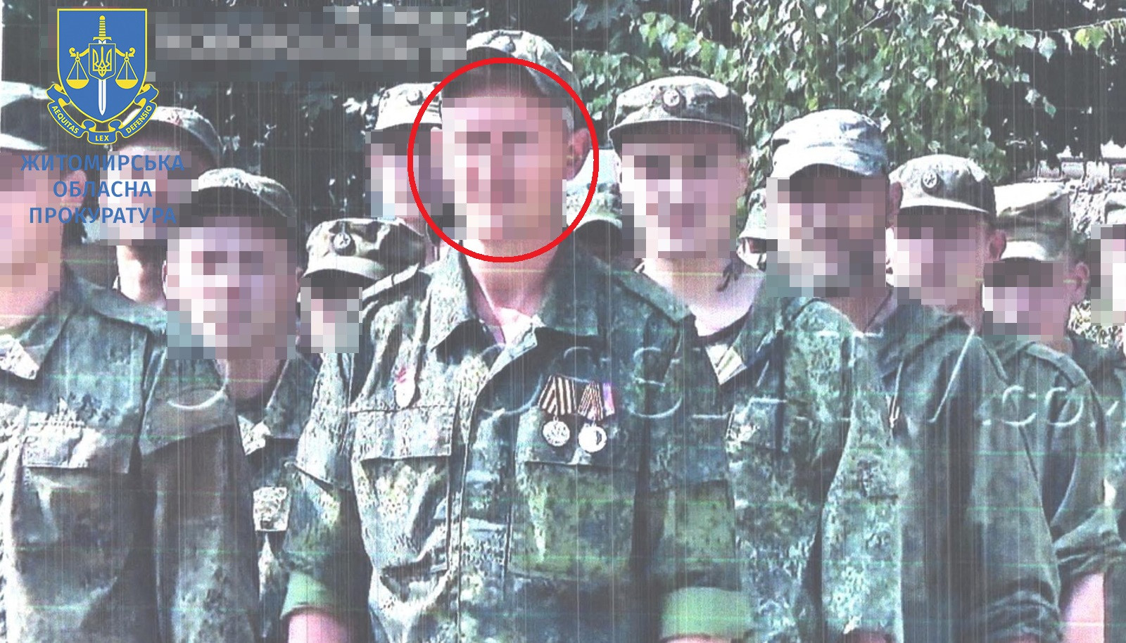 До 12 років позбавлення волі засуджено командира розвідувального взводу «ДНР» з позивним «Барс»