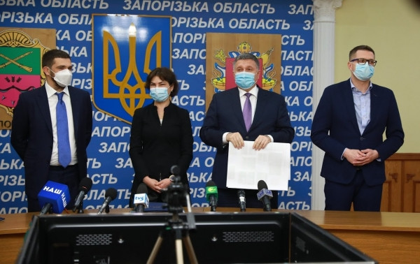 12.06.2020 У Запоріжжі відбулася координаційна нарада керівників правоохоронних органів під головуванням Генерального прокурора Ірини Венедіктової