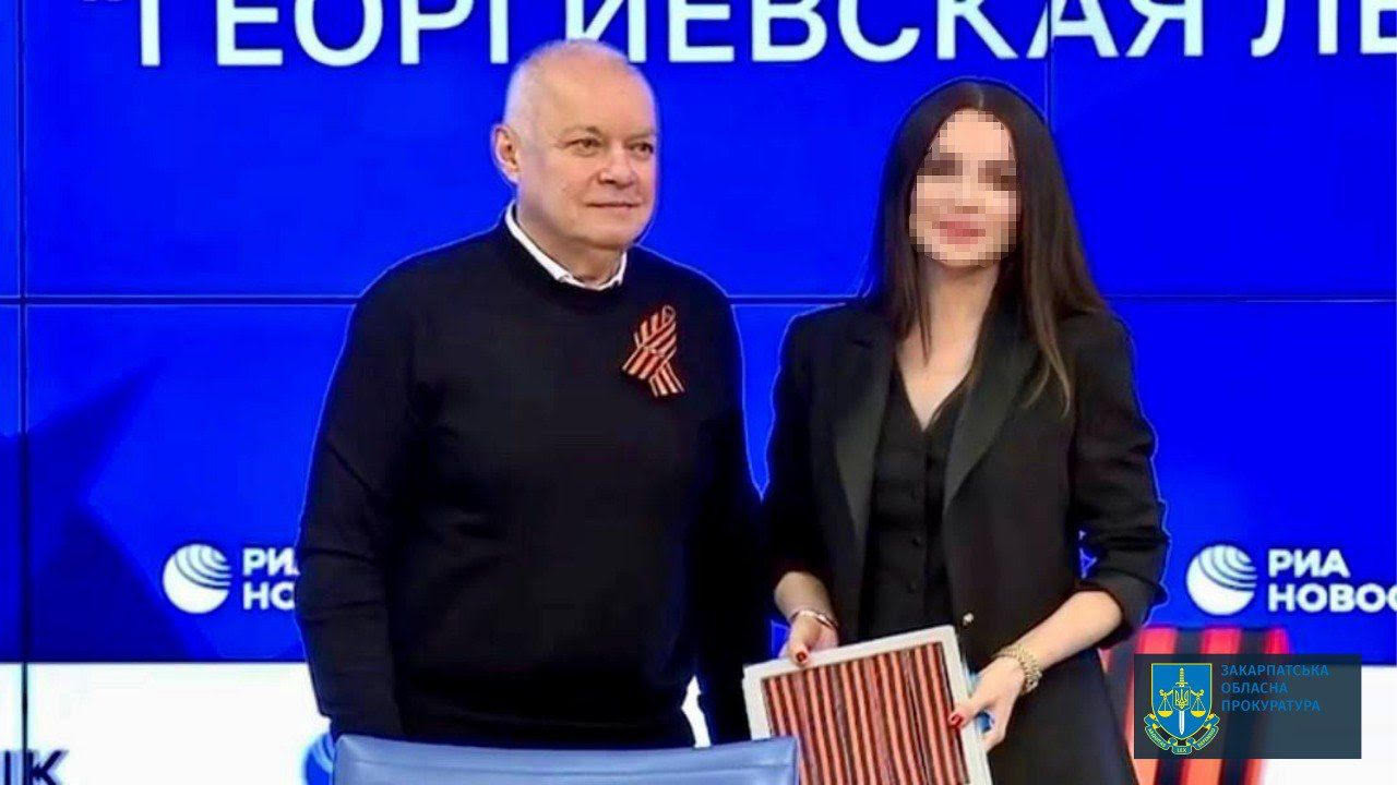 Участь у ефірах російських пропагандистів та виправдовування збройної агресії РФ - підозрюють жительку Закарпаття