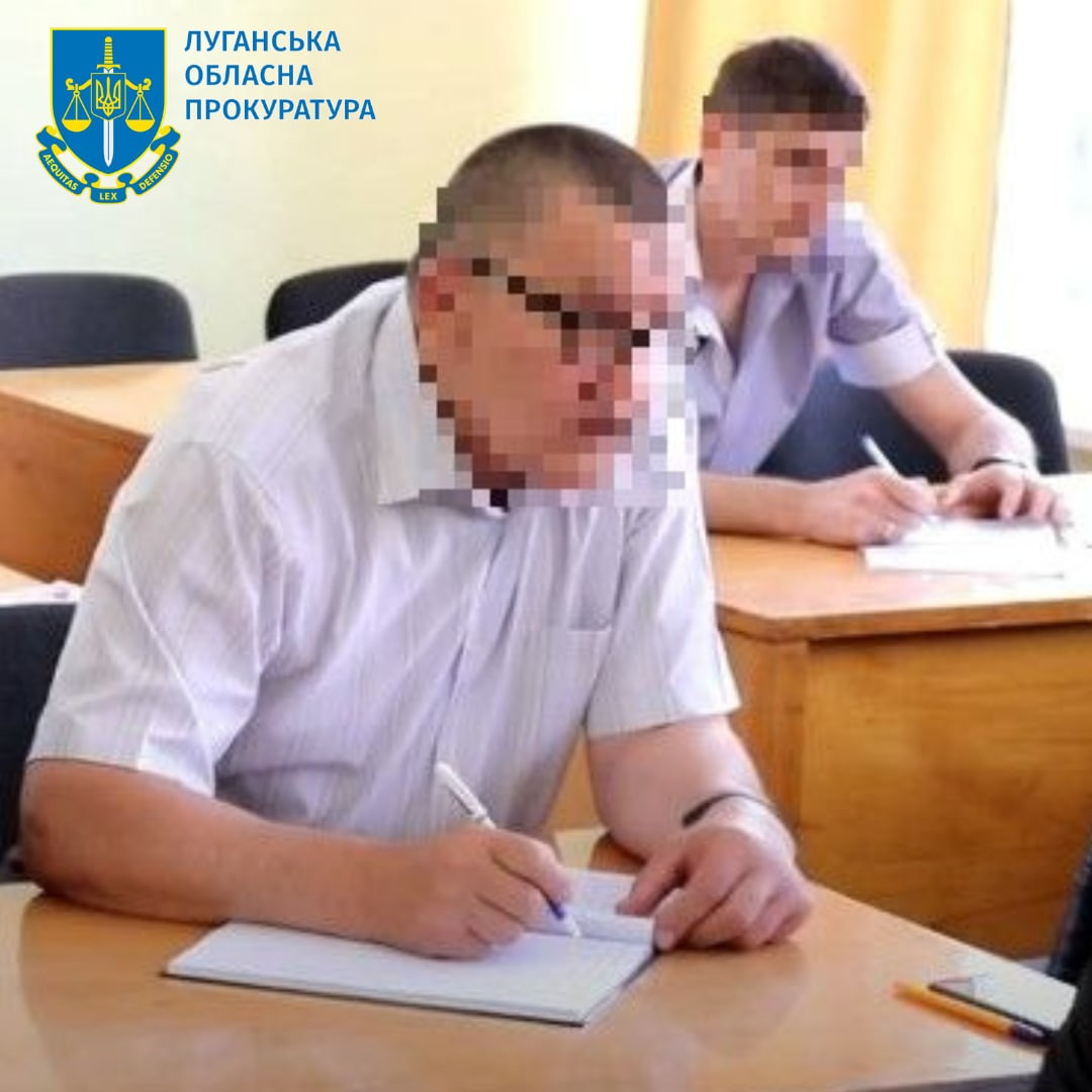 Псевдоінспектору митного посту «ЛНР» повідомлено про підозру у колабораціонізмі