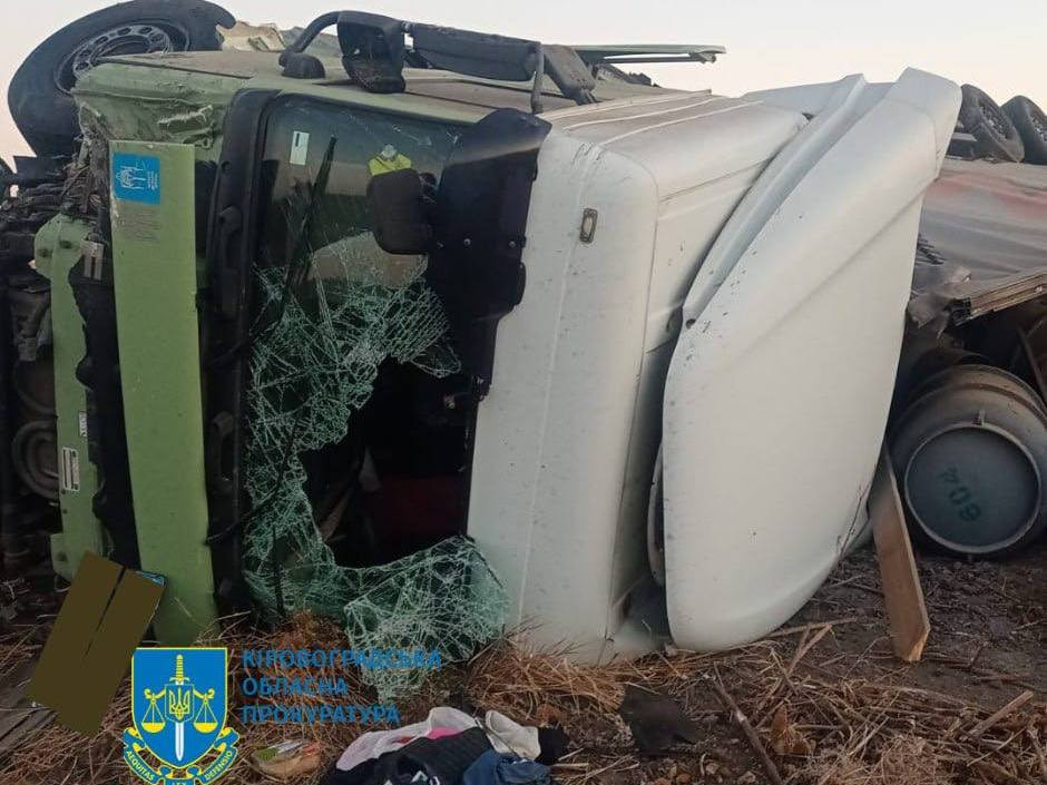 На Кіровоградщині судитимуть водія, який спричинив ДТП з двома загиблими військовослужбовцями ЗСУ