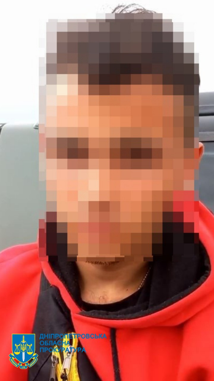 На Дніпропетровщині судитимуть інформатора окупантів