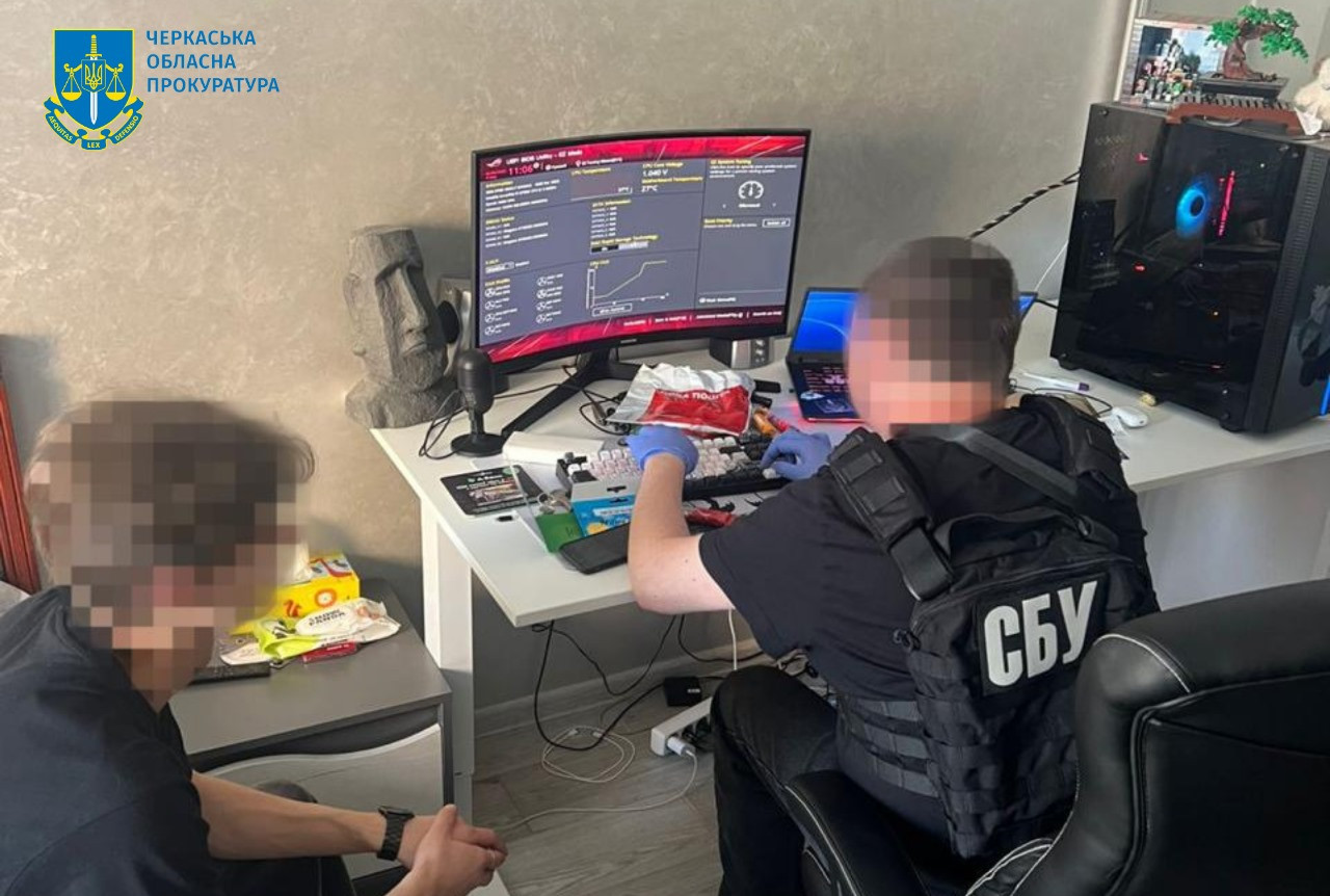 In Cherkasy region, law enforcement officers exposed a man who sold a fake "reserve+" for fake booking documents for money