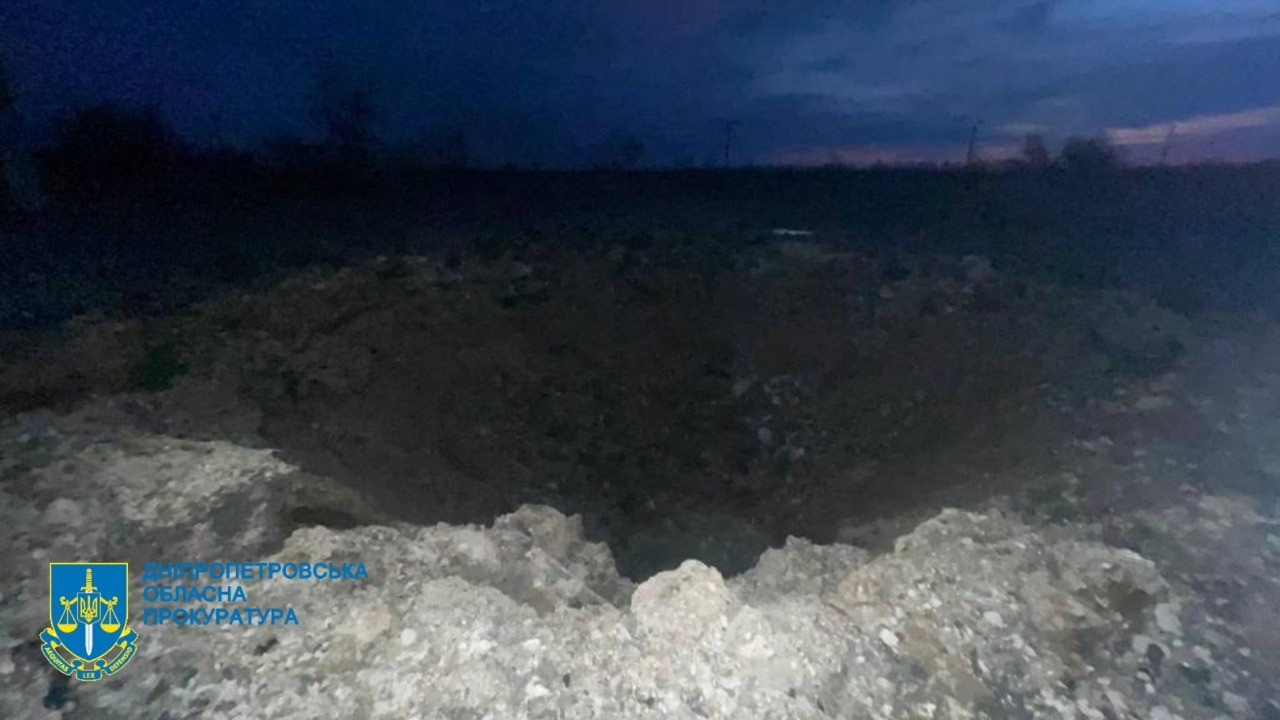 Авіаудари по аеропорту біля Кривого Рогу на Дніпропетровщині - розпочато розслідування