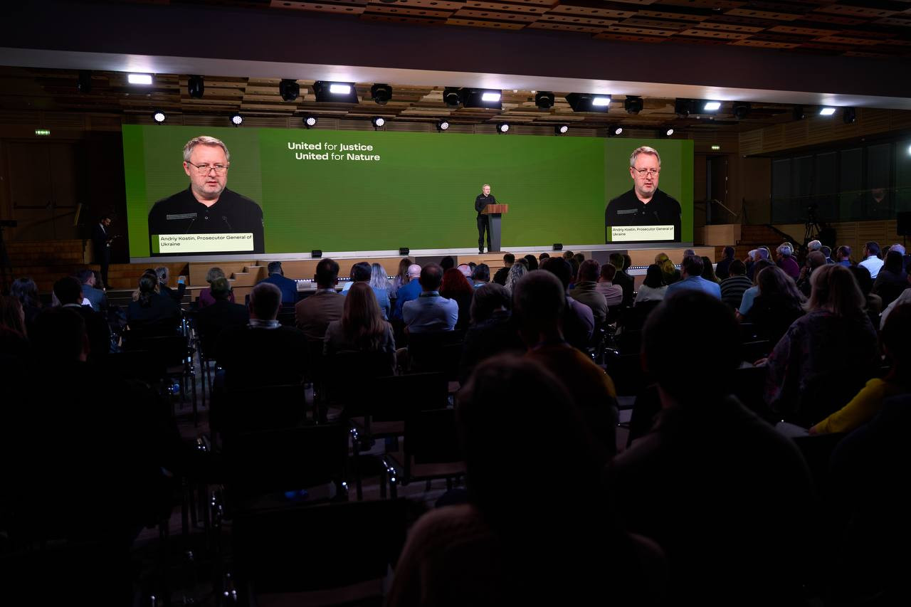 Виступ Андрія Костіна на відкритті міжнародної конференції United for Justice. United for Nature
