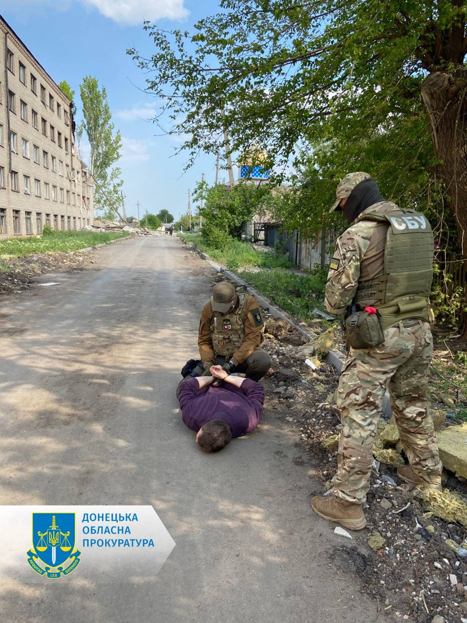 Передавав ФСБ місця дислокації військових і техніки ЗСУ – за держзраду судитимуть мешканця прифронтового Бахмута