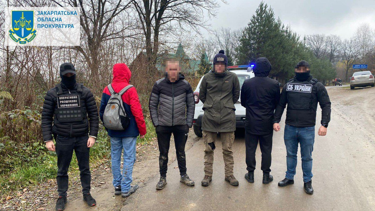 На Закарпатті місцевого жителя підозрюють у переправленні військовозобов’язаних до Румунії