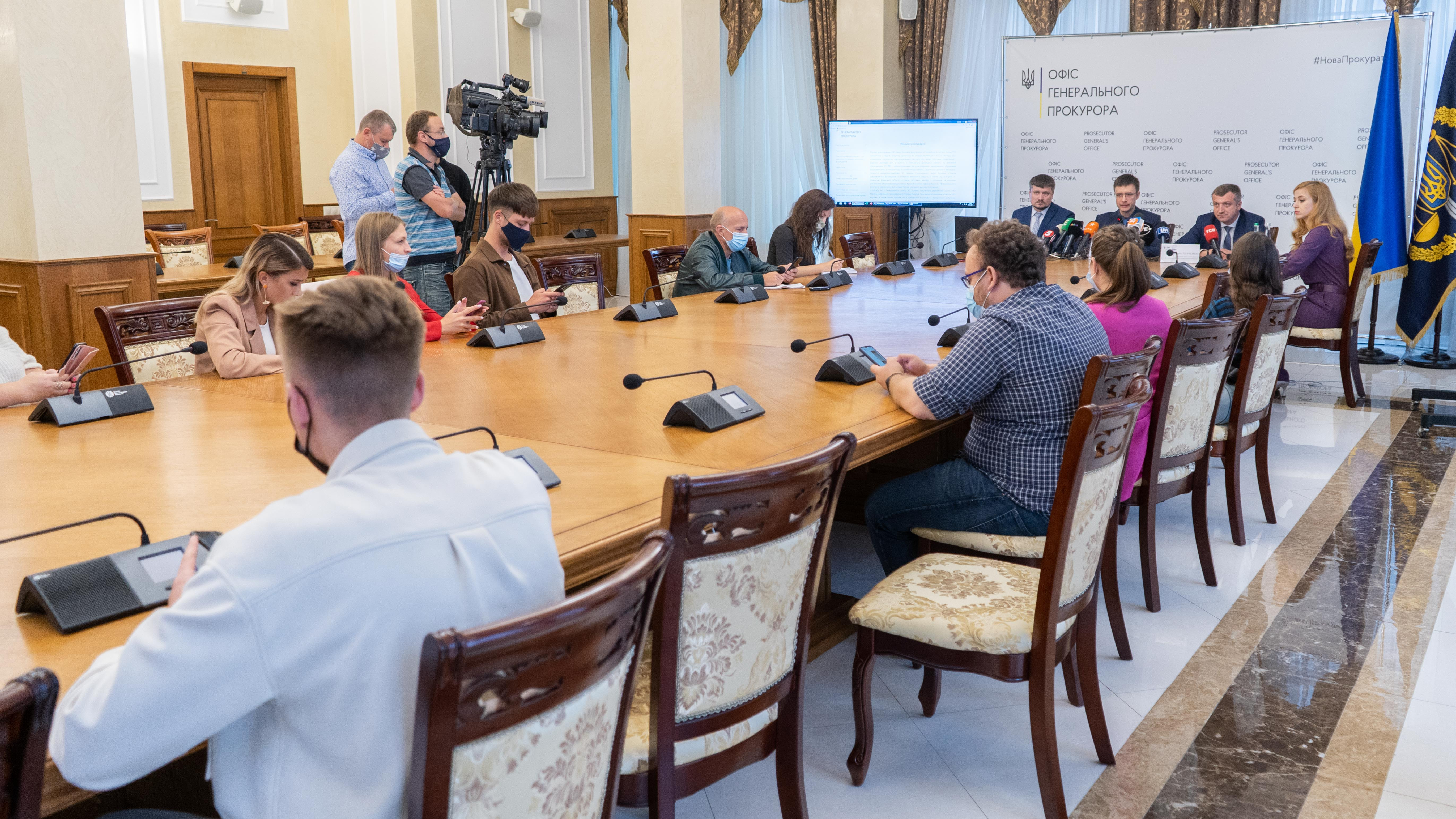 27.08.2021 Матеріали щодо розслідування Іловайської трагедії будуть оприлюднені на сайті Офісу Генерального прокурора