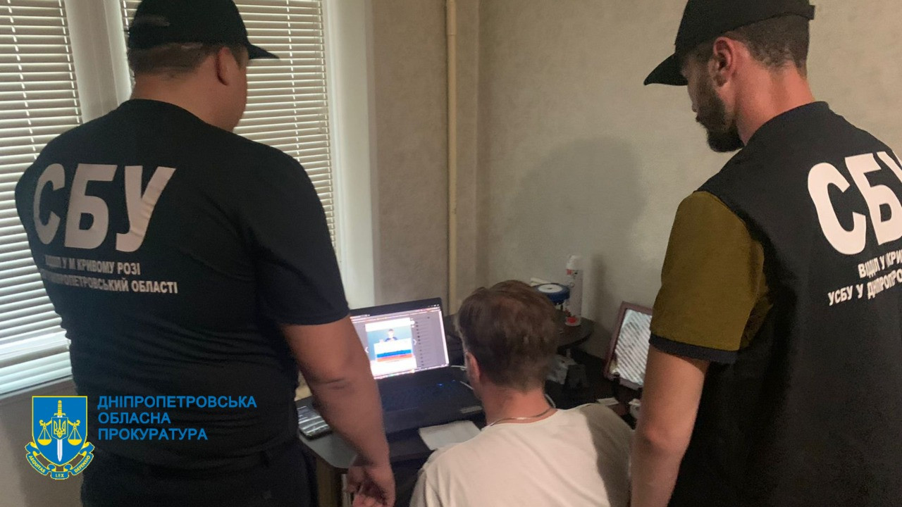 Підтримка дій держави-агресора – викрито двох мешканців Кривого Рогу
